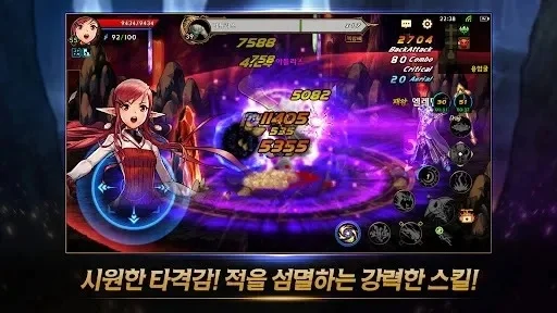dnf手游游戏内直充