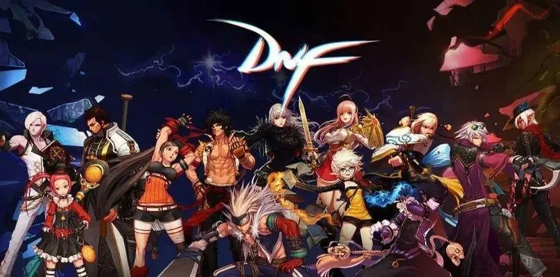 dnf手游淘气虎活动-dnf淘气虎奇妙冒险