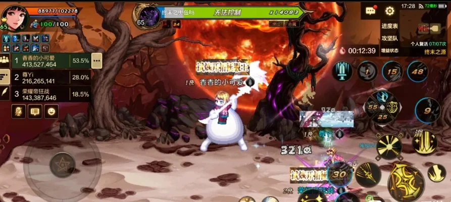 手游dnf哪里爆魔战-手游魔战爆率地图推荐