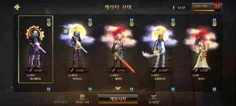 dnf手游韩服荣誉套-DNF手游韩服荣誉套解析