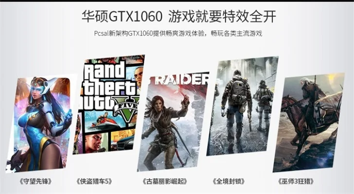手机60帧游戏排行榜-手机60帧游戏推荐