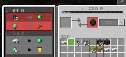 我的世界怎么用锻造台-我的世界锻造台指南