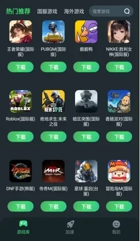 北欧模拟器游戏排行榜-北欧模拟器游戏推荐