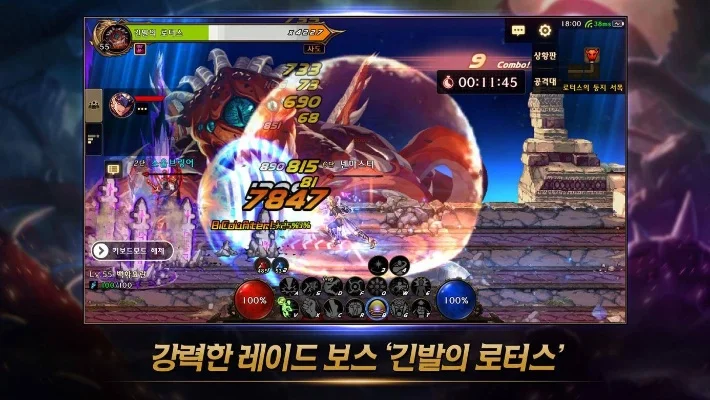 手游dnf怎么玩不了-DNF手游登录问题解决指南